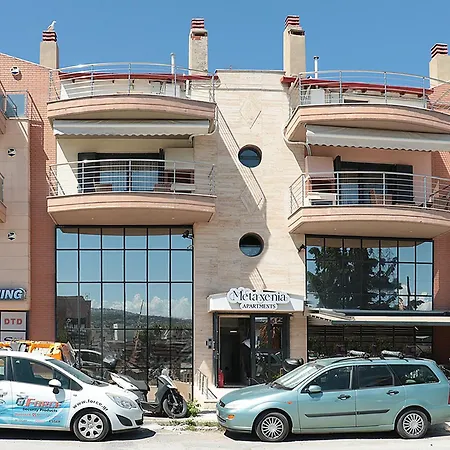 Metaxenia's 301 Appartement