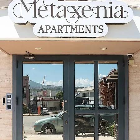 Metaxenia's 301